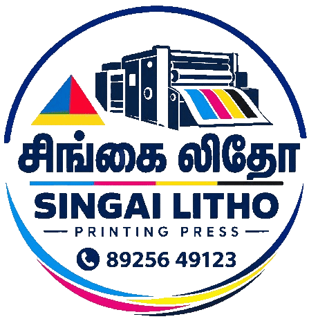 Singai Litho Printing Press logo